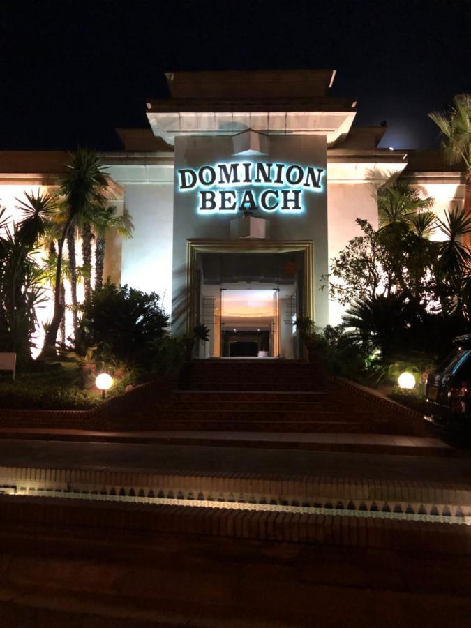 Dominion House *